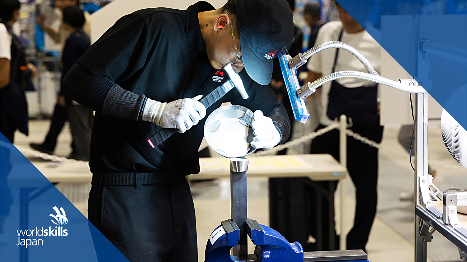 技能五輪全国大会