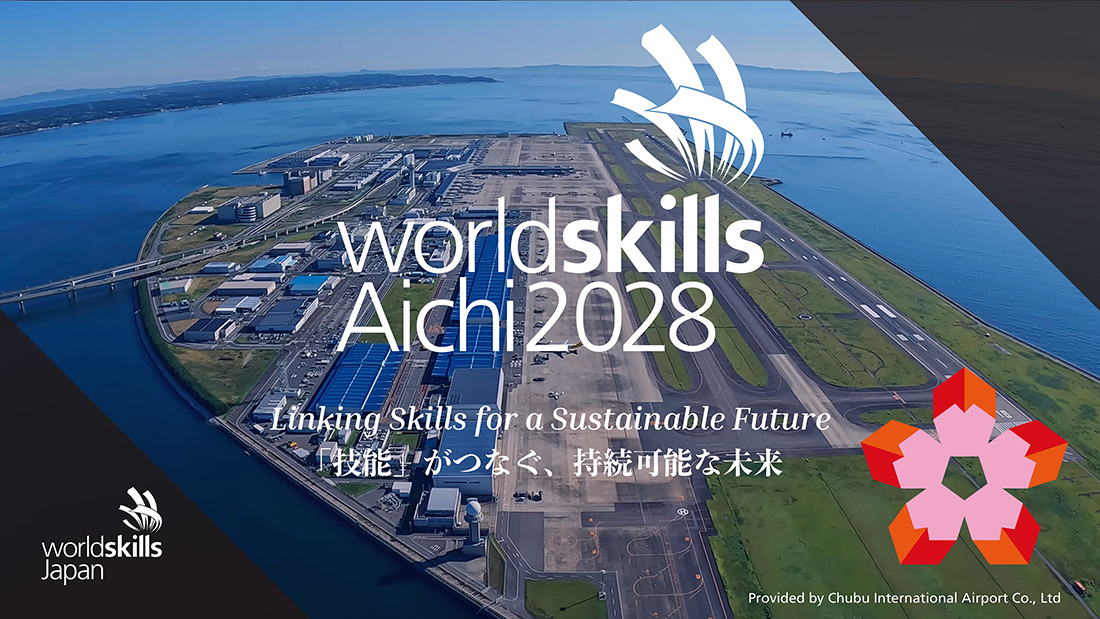WorldSkills Aichi 2028