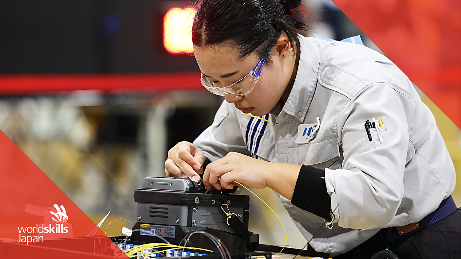 技能五輪アジア大会